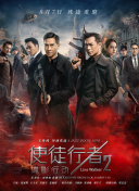 丁香综合激情